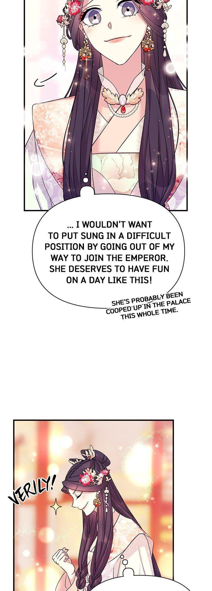 College Student Empress - Chapter 78