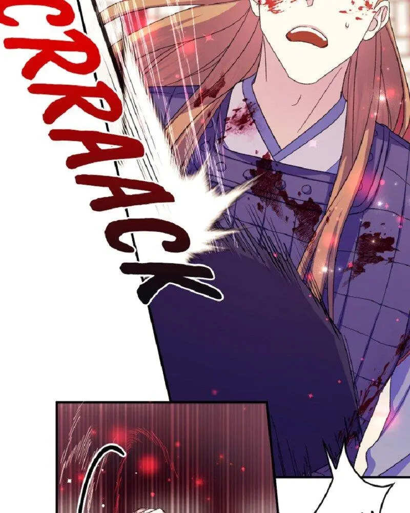 College Student Empress - Chapter 117