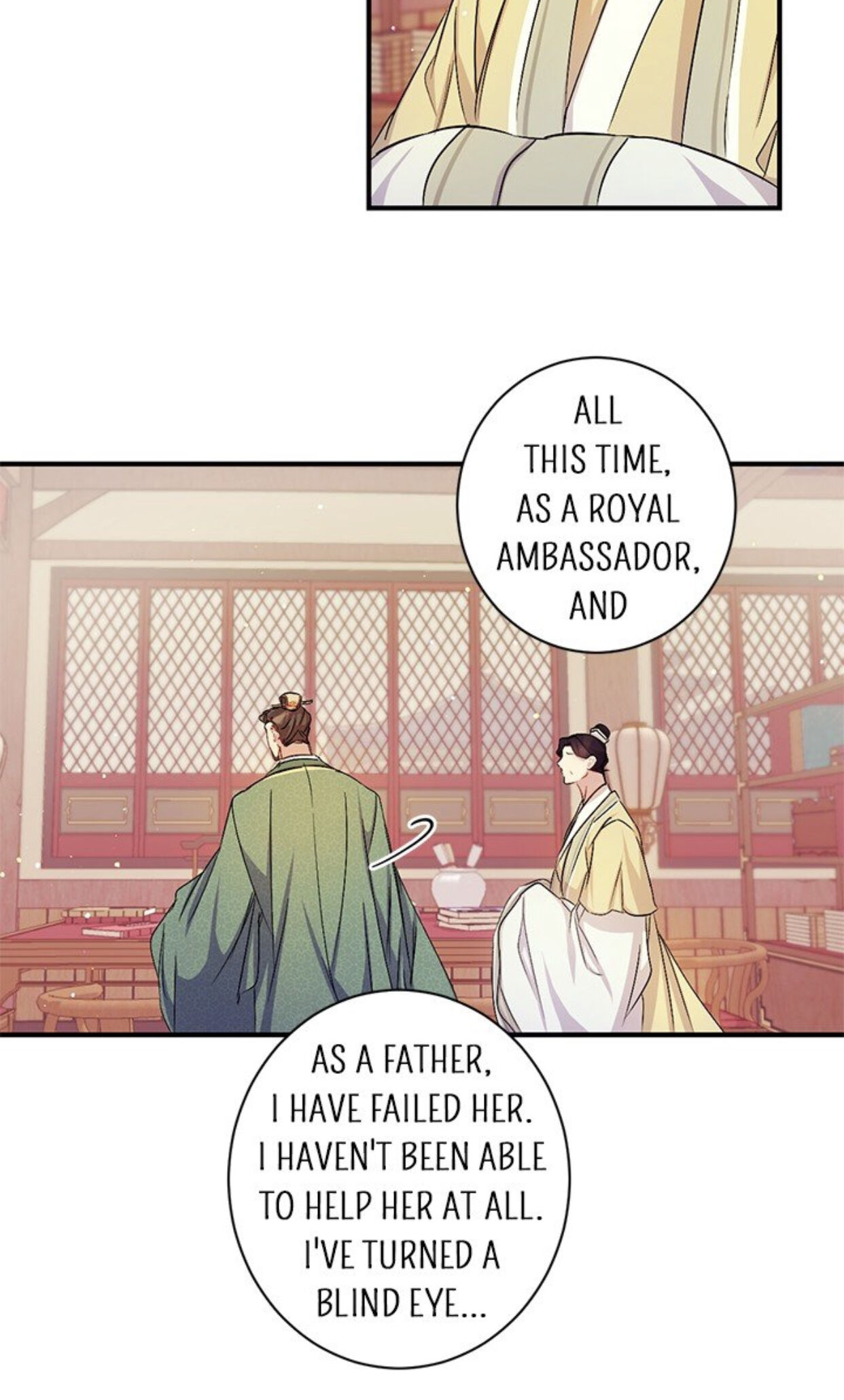 College Student Empress - Chapter 31