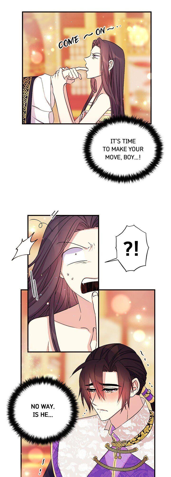 College Student Empress - Chapter 77