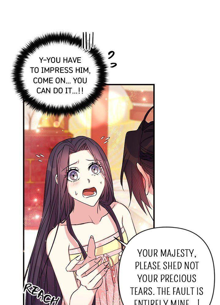 College Student Empress - Chapter 77