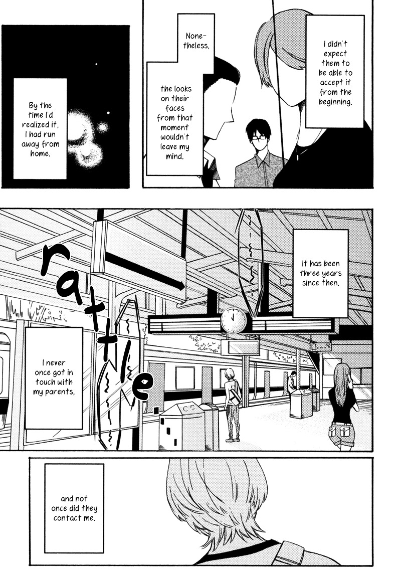 Oujisama Wa Inai - Vol.1 Chapter 4 : Home Sick Baby