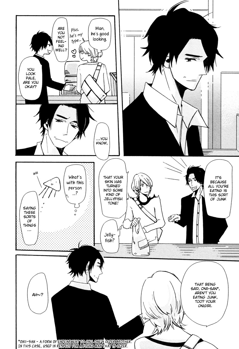 Oujisama Wa Inai - Vol.1 Chapter 4 : Home Sick Baby