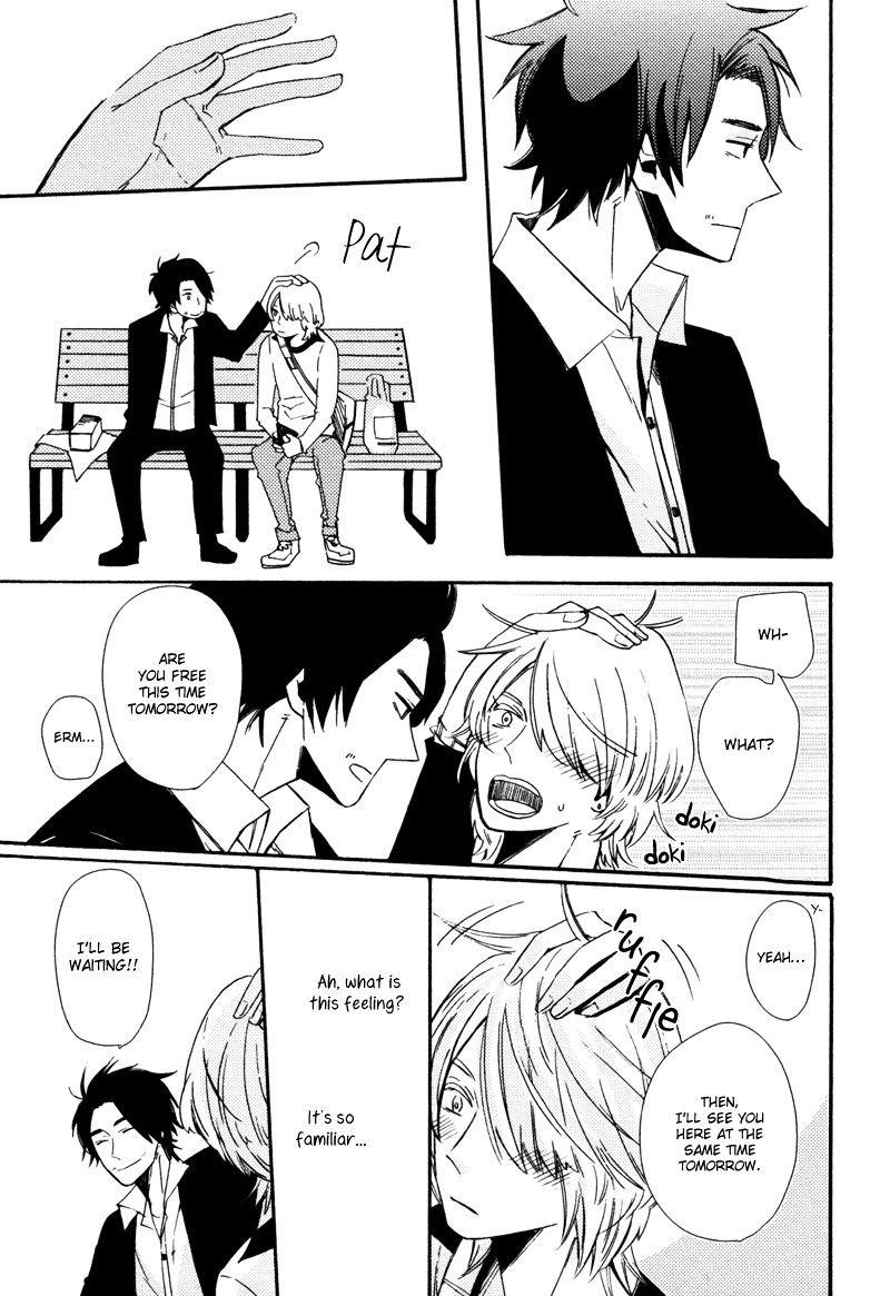 Oujisama Wa Inai - Vol.1 Chapter 4 : Home Sick Baby