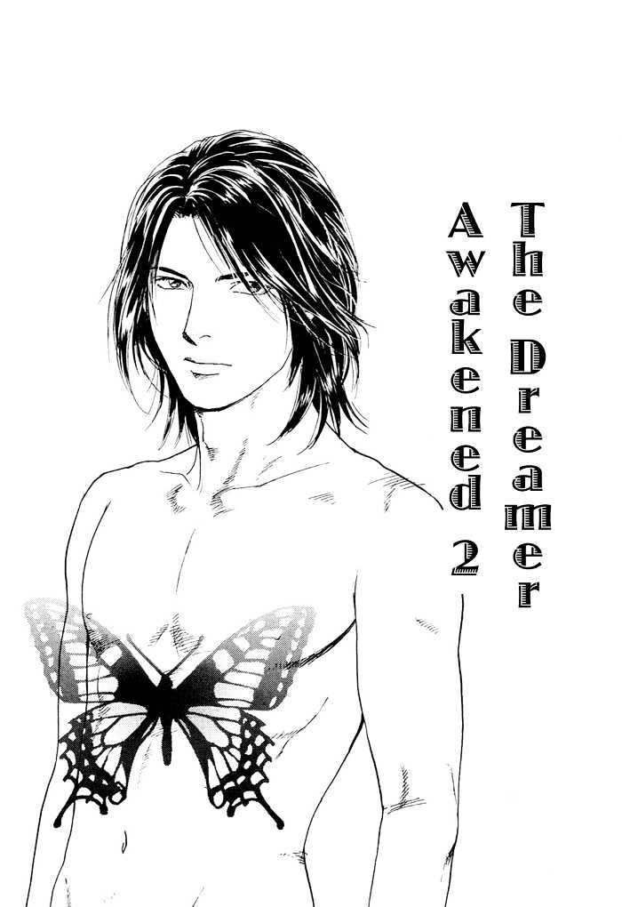 Kakusei Shigansha - Vol.1 Chapter 2 : The Dreamer Awakened 2