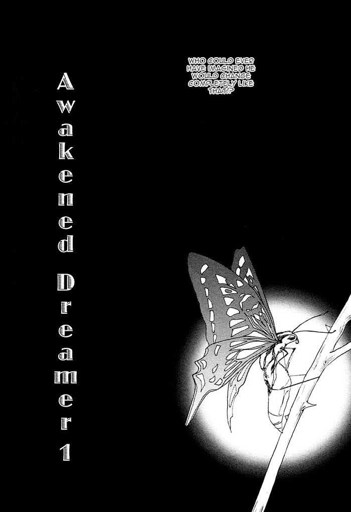 Kakusei Shigansha - Vol.1 Chapter 1 : The Dreamer Awakened 1