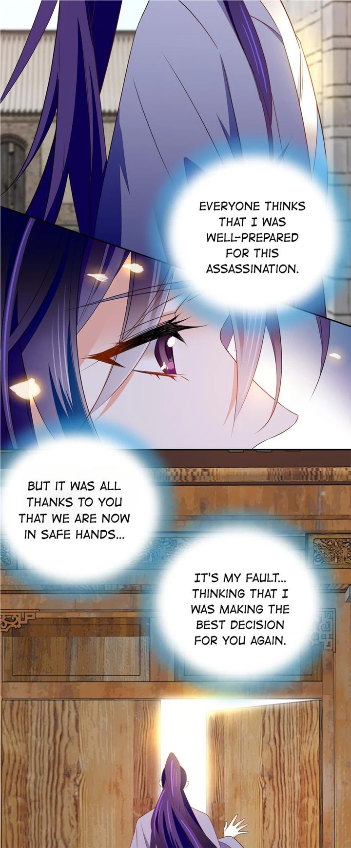 We Are Different, Your Majesty - Chapter 84