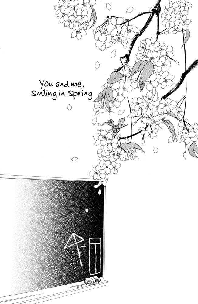 Shibararetai - Vol.1 Chapter 7 : You And Me, Smiling In Spring