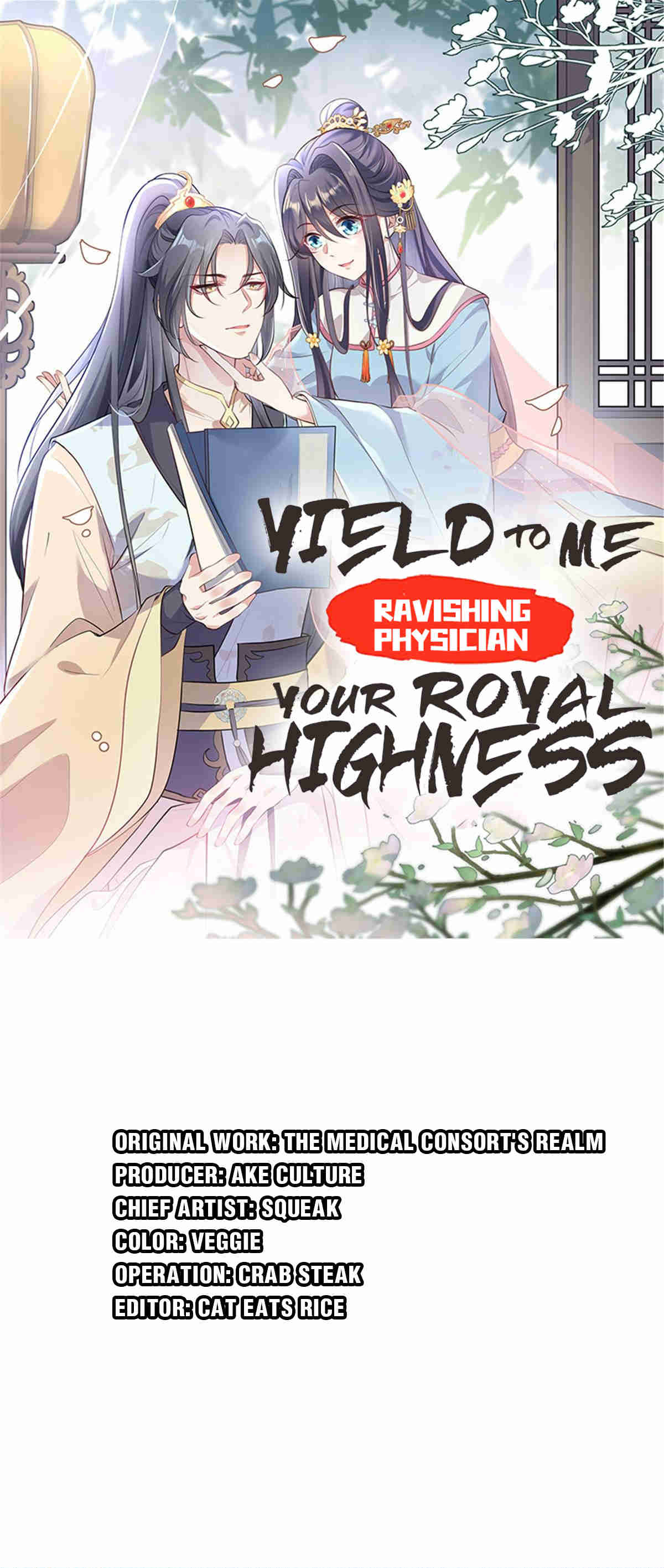 Ravishing Physician: Yield To Me, Your Royal Highness - Chapter 59: The General Appears