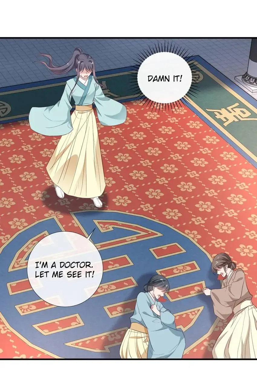 Ravishing Physician: Yield To Me, Your Royal Highness - Chapter 95