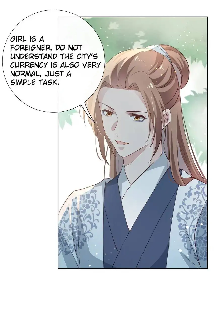 Ravishing Physician: Yield To Me, Your Royal Highness - Chapter 87