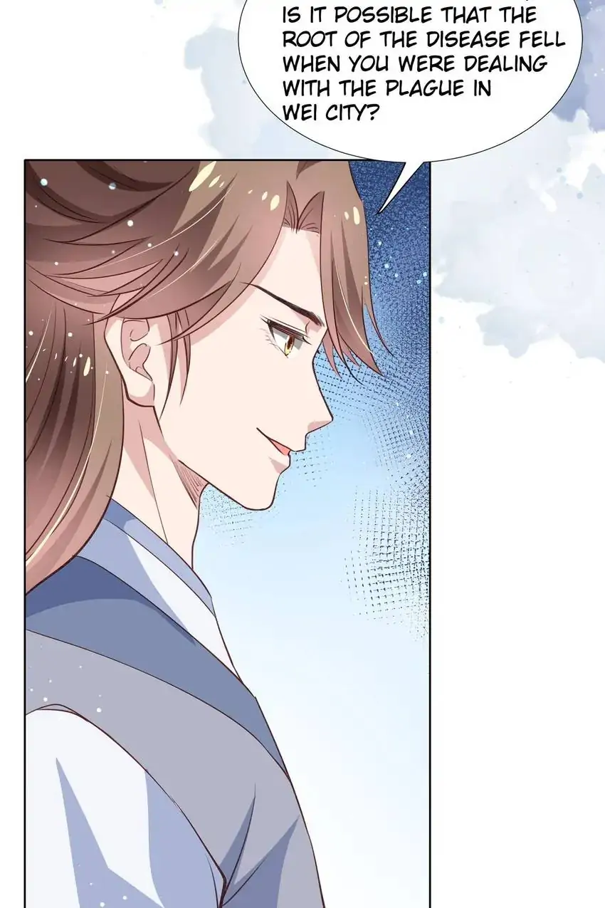 Ravishing Physician: Yield To Me, Your Royal Highness - Chapter 79