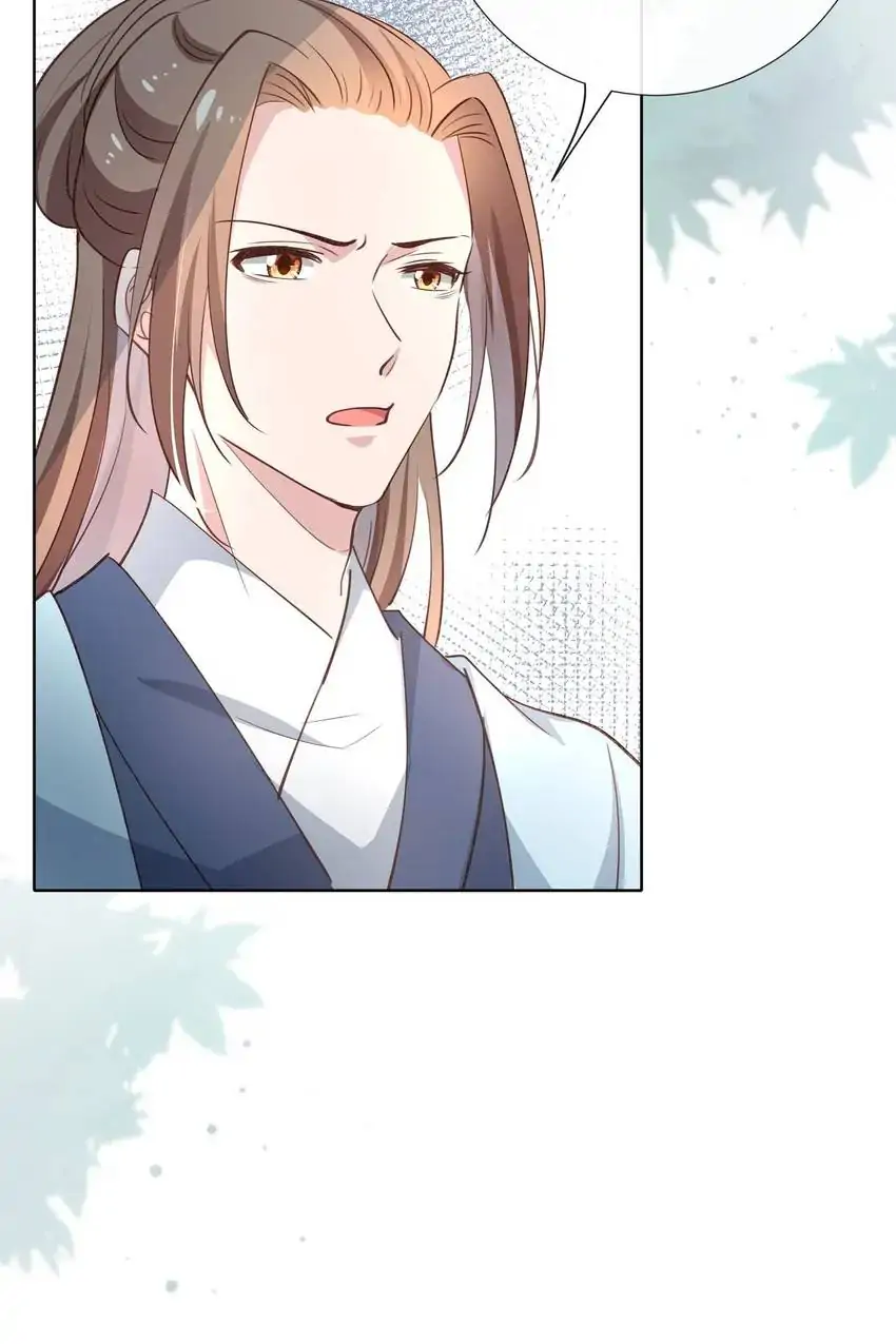 Ravishing Physician: Yield To Me, Your Royal Highness - Chapter 88