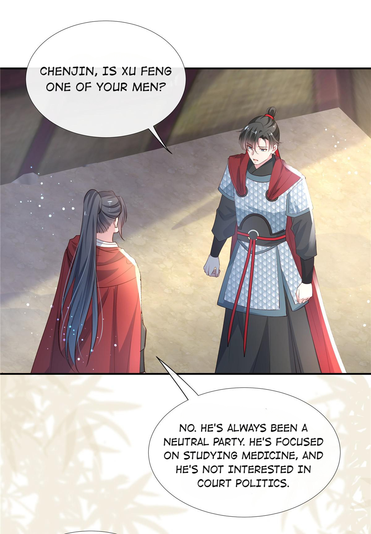 Ravishing Physician: Yield To Me, Your Royal Highness - Chapter 72: Are You Xu Feng?