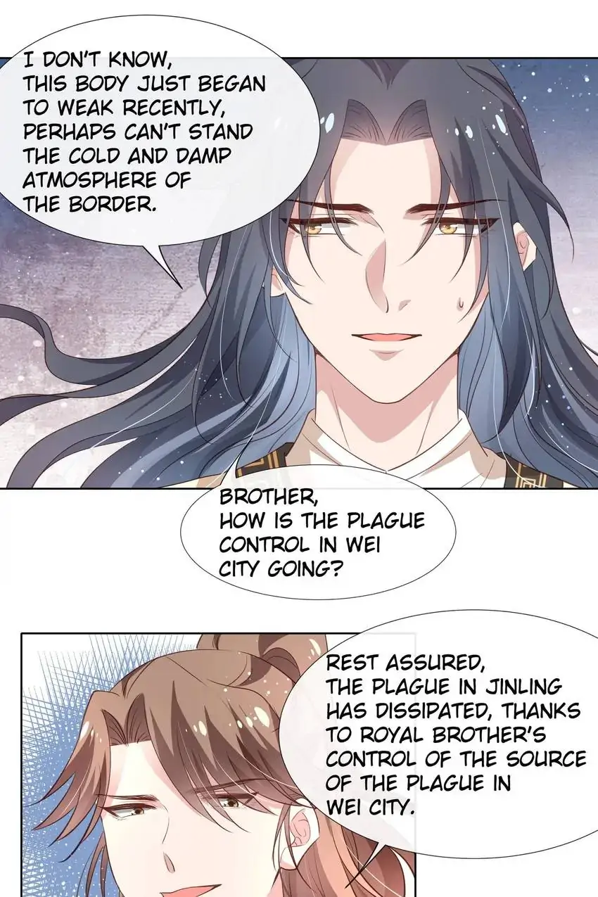 Ravishing Physician: Yield To Me, Your Royal Highness - Chapter 80