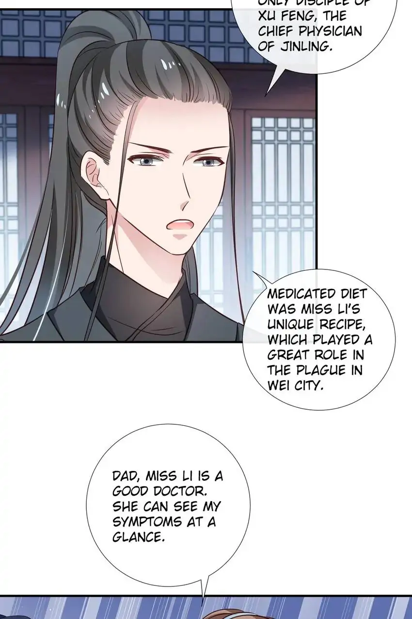 Ravishing Physician: Yield To Me, Your Royal Highness - Chapter 91