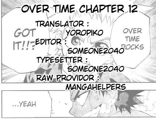 Over Time - Chapter 12 : The Strawberry