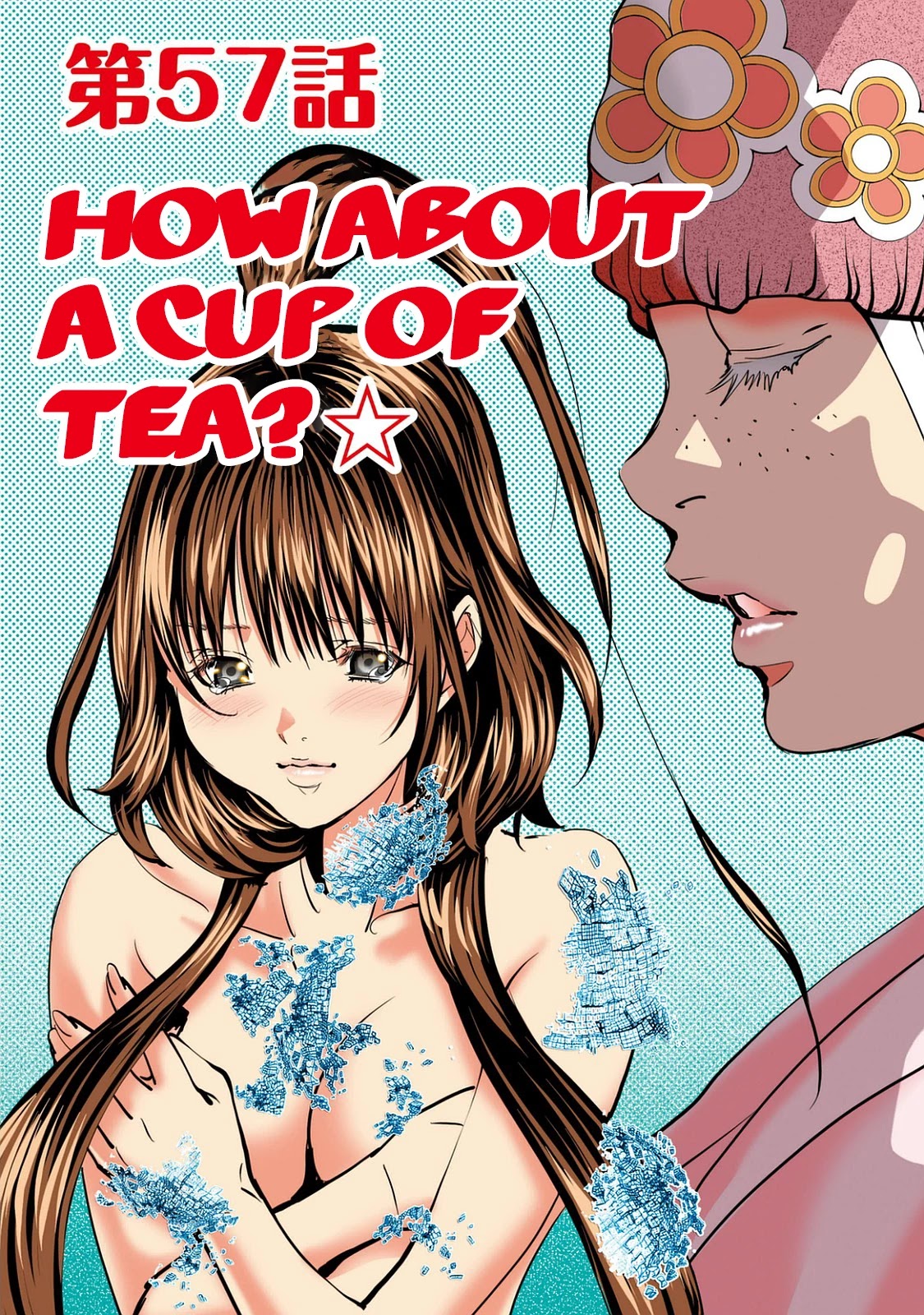 Minimum - Chapter 57: How About A Cup Of Tea