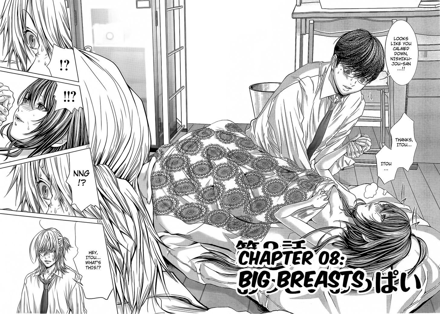 Minimum - Vol.2 Chapter 8 : Big Breasts