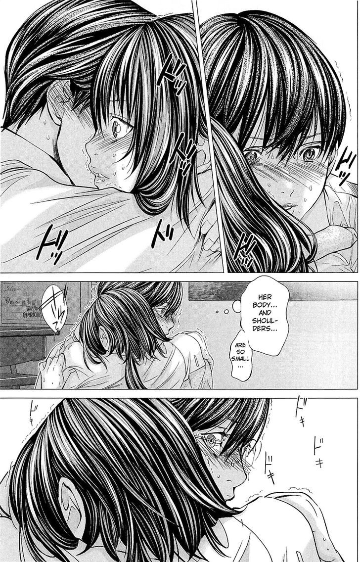 Minimum - Vol.2 Chapter 10 : Kissed Itou?