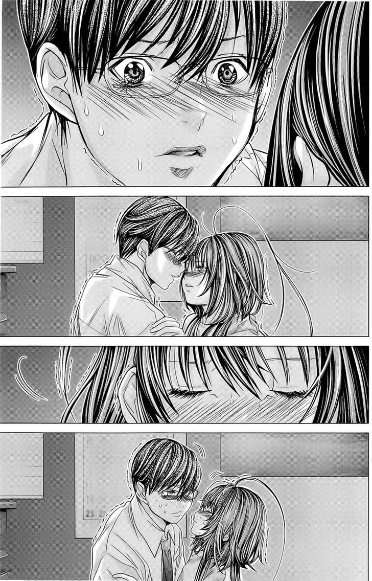 Minimum - Vol.2 Chapter 10 : Kissed Itou?