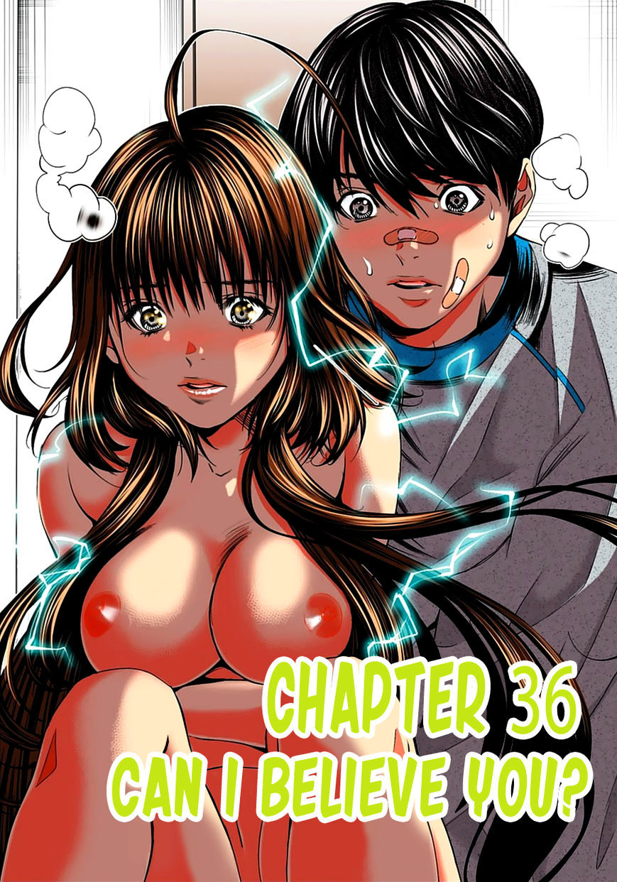 Minimum - Chapter 36 : Can I Believe You?