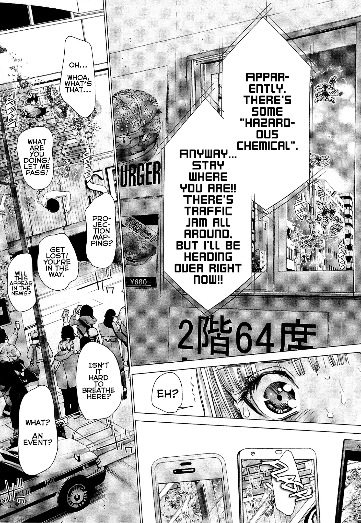 Minimum - Chapter 49: Saitou Cocoa, Do You Need It Or Not?