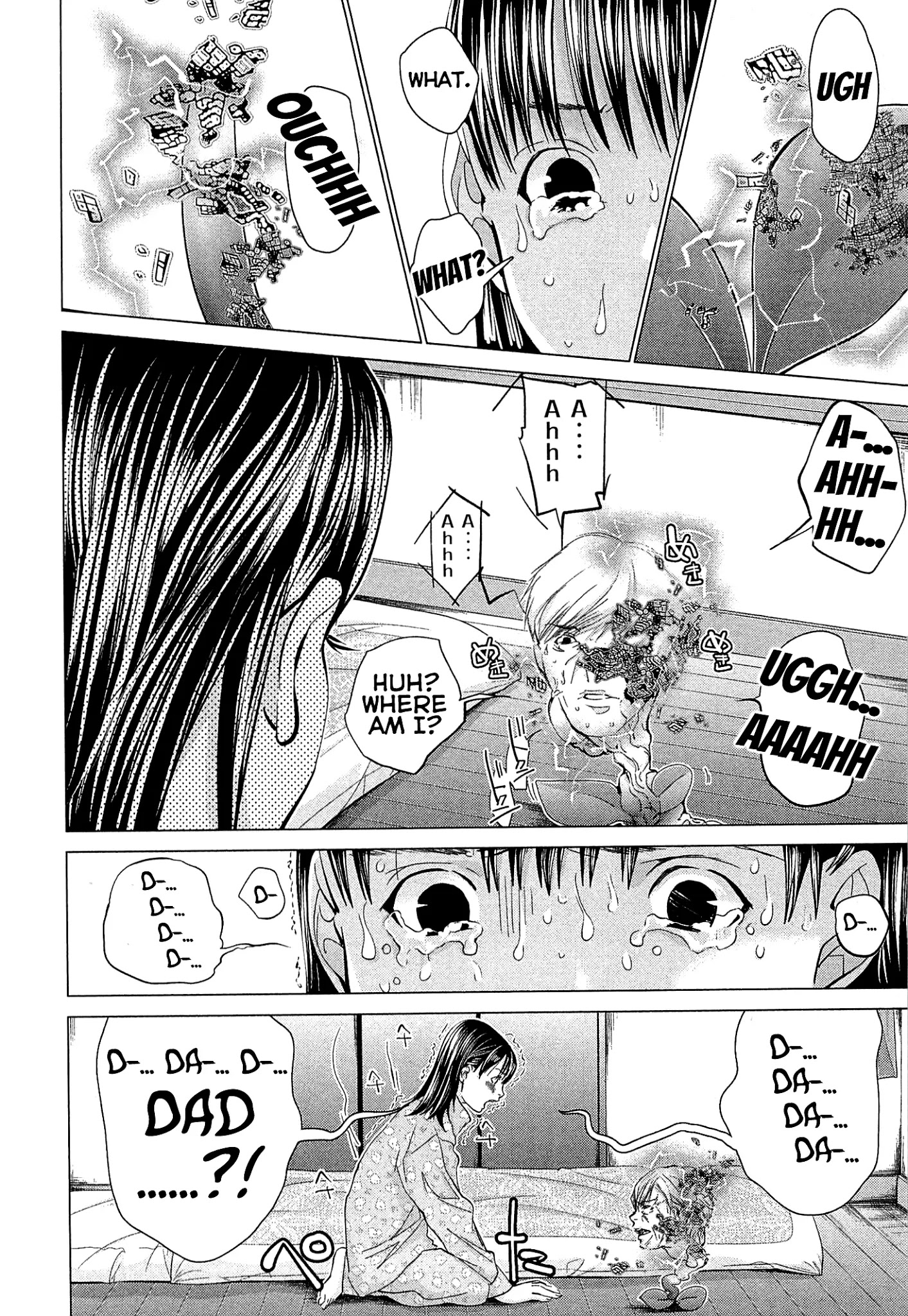 Minimum - Chapter 49: Saitou Cocoa, Do You Need It Or Not?