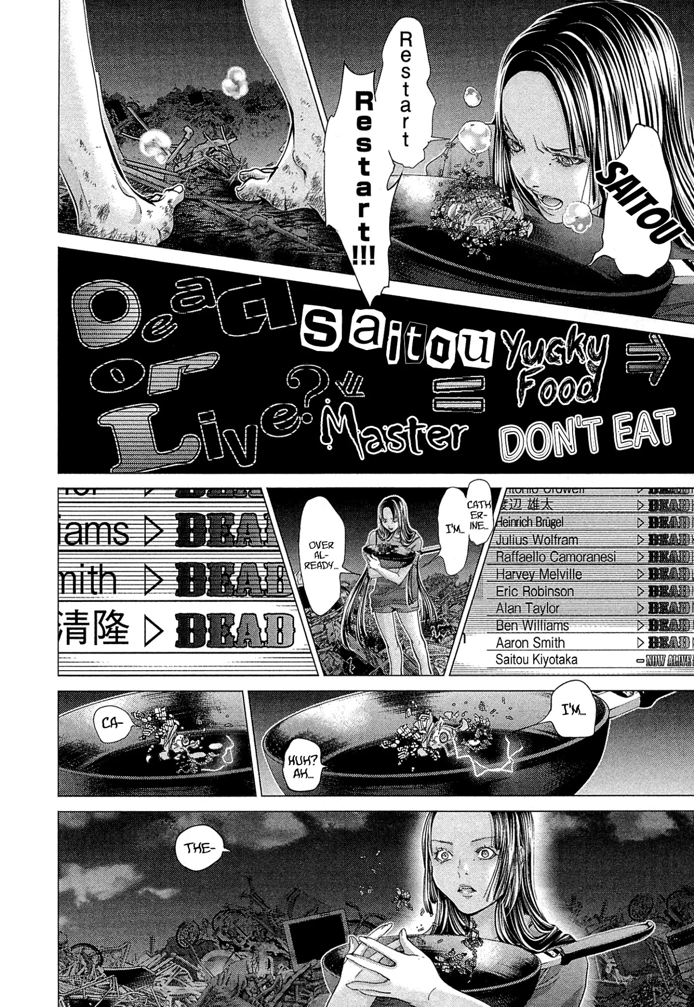 Minimum - Chapter 49: Saitou Cocoa, Do You Need It Or Not?