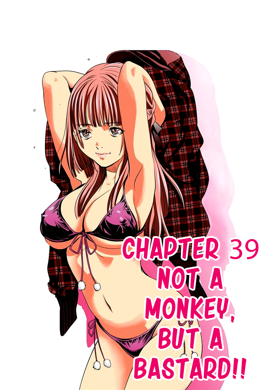 Minimum - Chapter 39