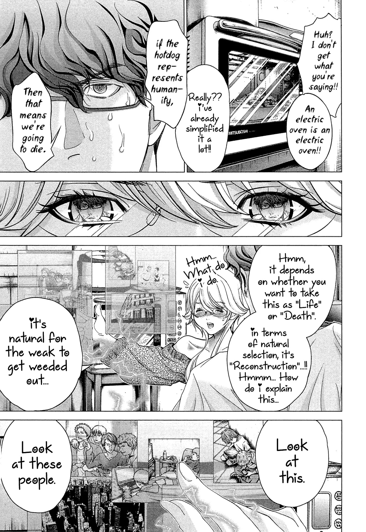 Minimum - Chapter 48: I'll Heat You All Up In The Oven