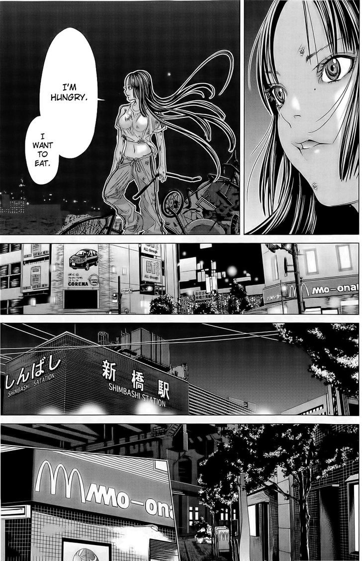 Minimum - Vol.2 Chapter 12 : Thanks For The Food