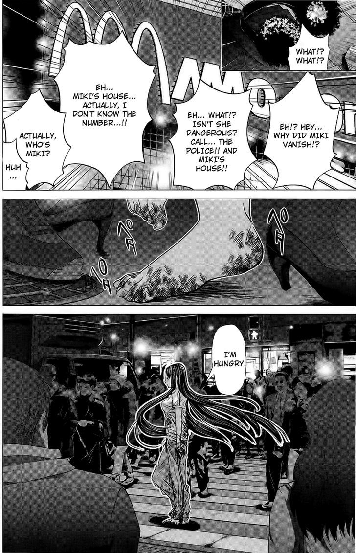 Minimum - Vol.2 Chapter 12 : Thanks For The Food