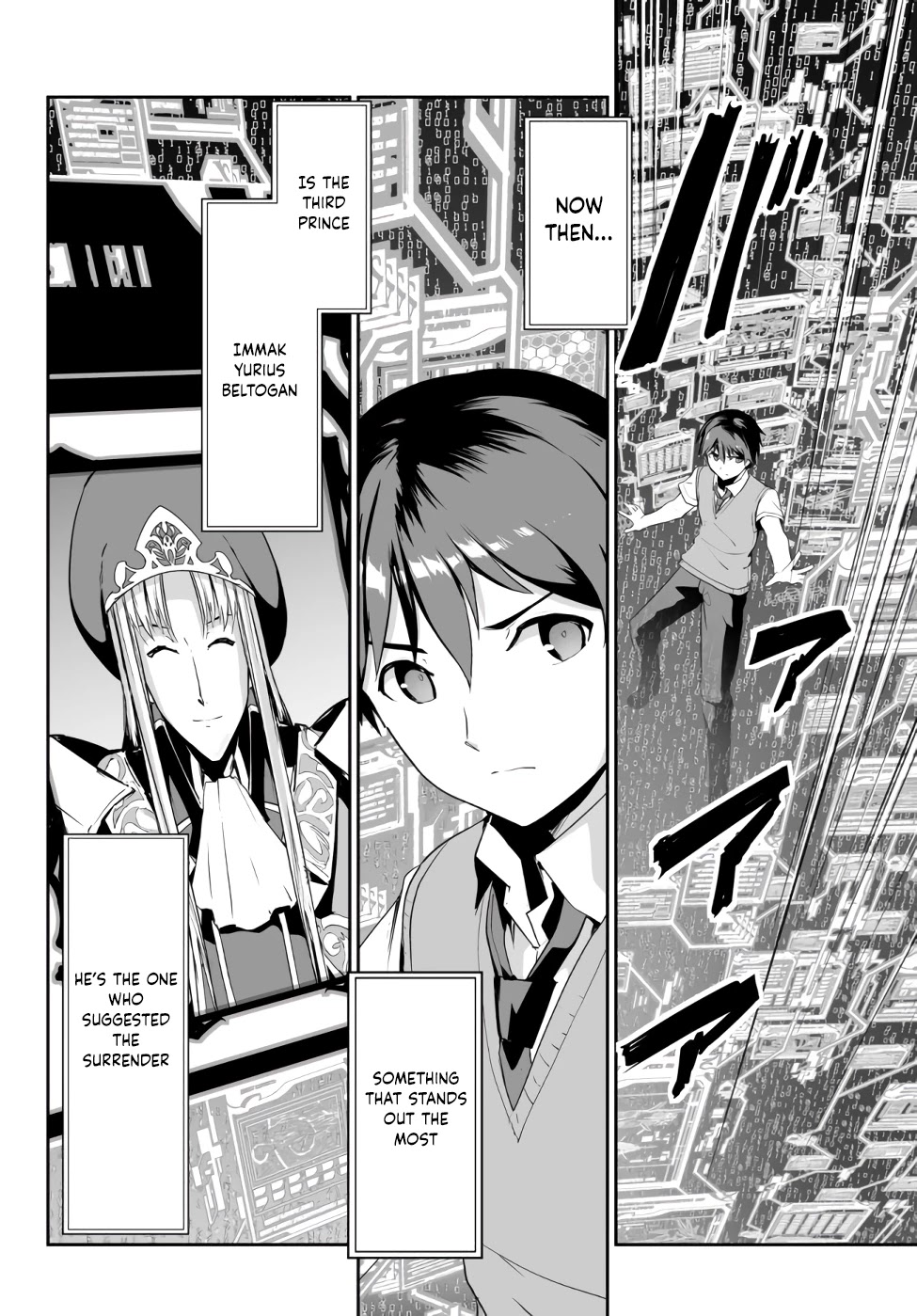 Unparalleled Path ~ Reincarnated As The Ai For A Space Battleship ~ - Chapter 5: Schemed Route