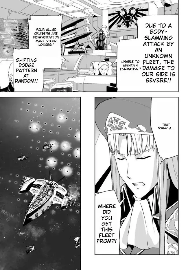 Unparalleled Path ~ Reincarnated As The Ai For A Space Battleship ~ - Chapter 15