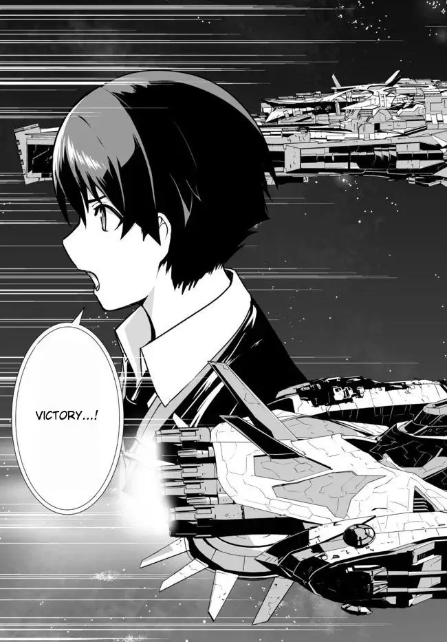 Unparalleled Path ~ Reincarnated As The Ai For A Space Battleship ~ - Chapter 15