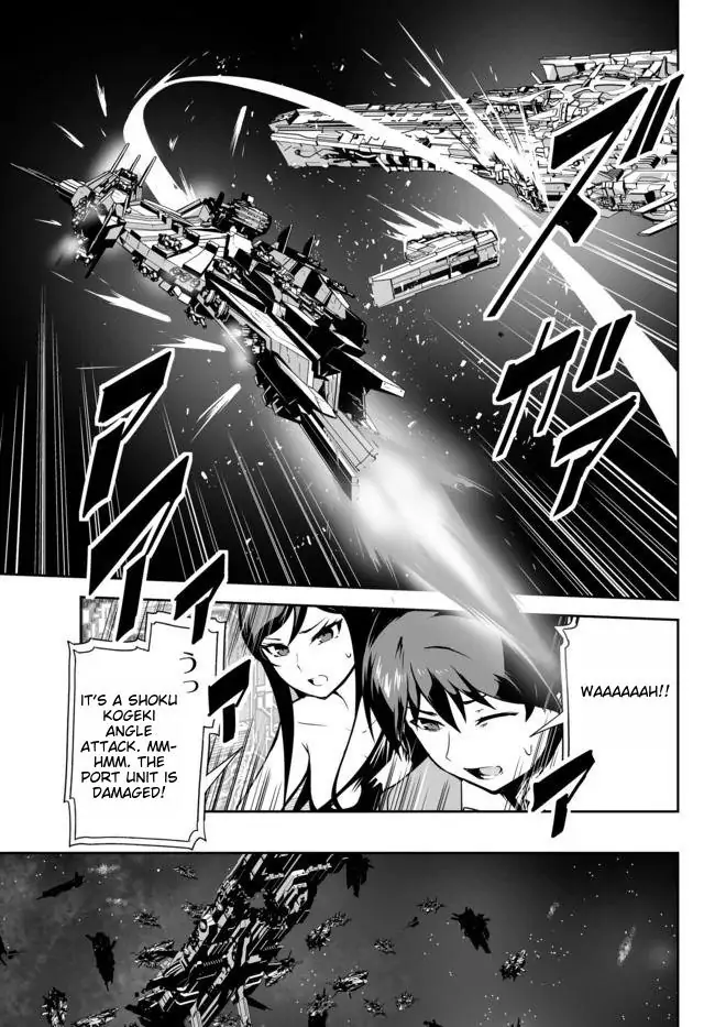 Unparalleled Path ~ Reincarnated As The Ai For A Space Battleship ~ - Chapter 15