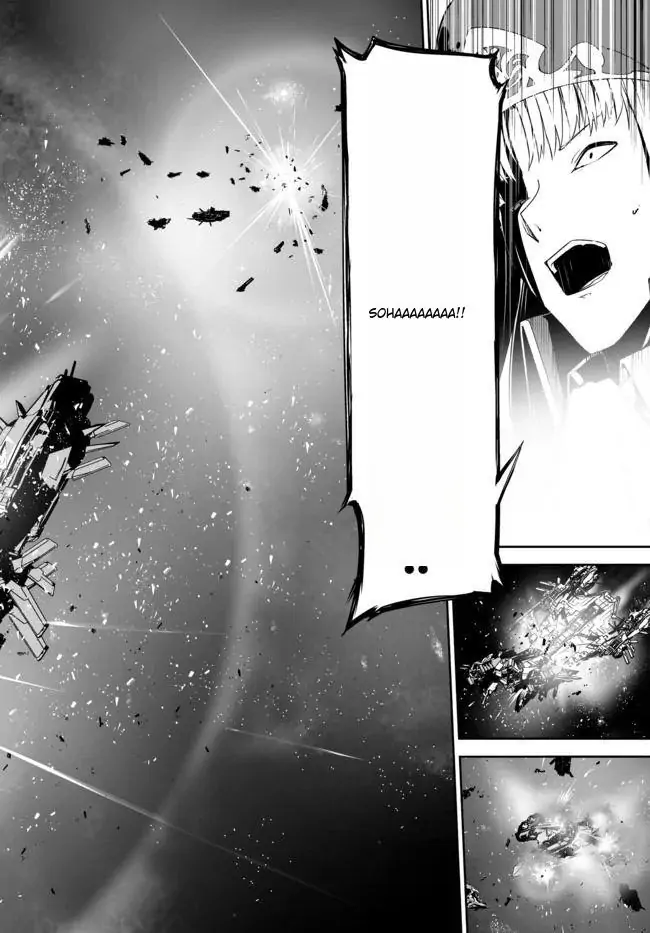 Unparalleled Path ~ Reincarnated As The Ai For A Space Battleship ~ - Chapter 15