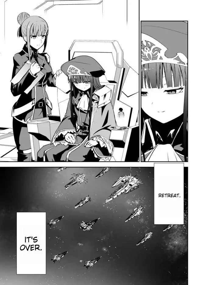 Unparalleled Path ~ Reincarnated As The Ai For A Space Battleship ~ - Chapter 15