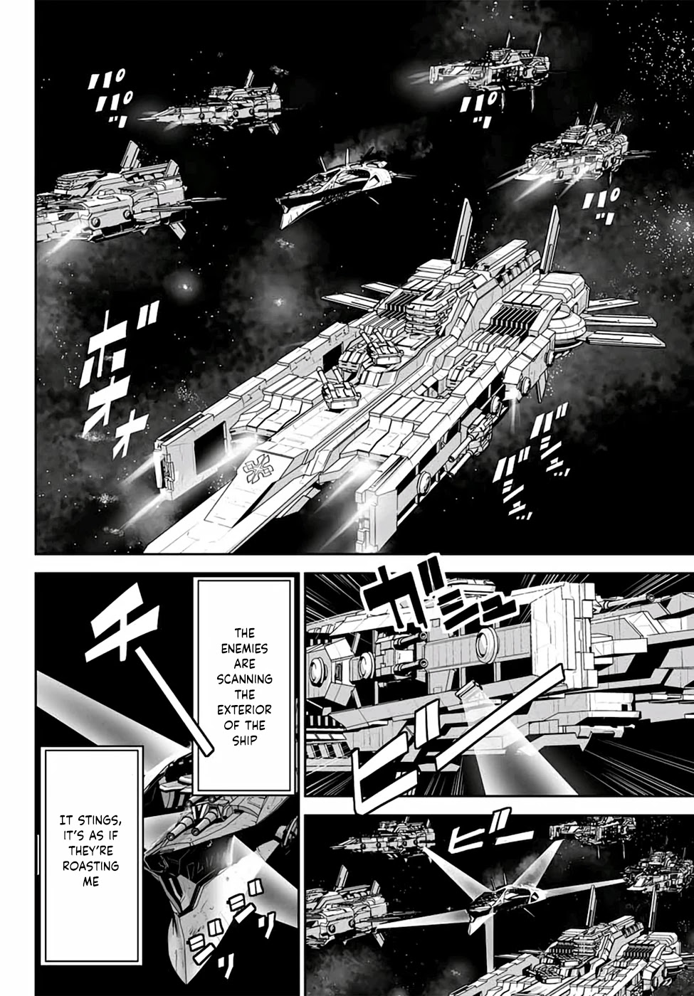 Unparalleled Path ~ Reincarnated As The Ai For A Space Battleship ~ - Chapter 4: Disguised Route