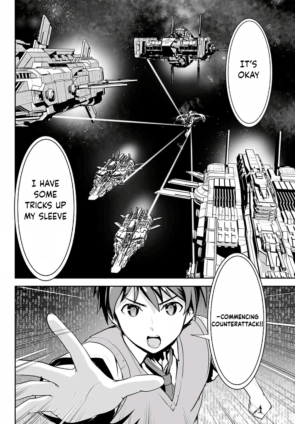 Unparalleled Path ~ Reincarnated As The Ai For A Space Battleship ~ - Chapter 4: Disguised Route