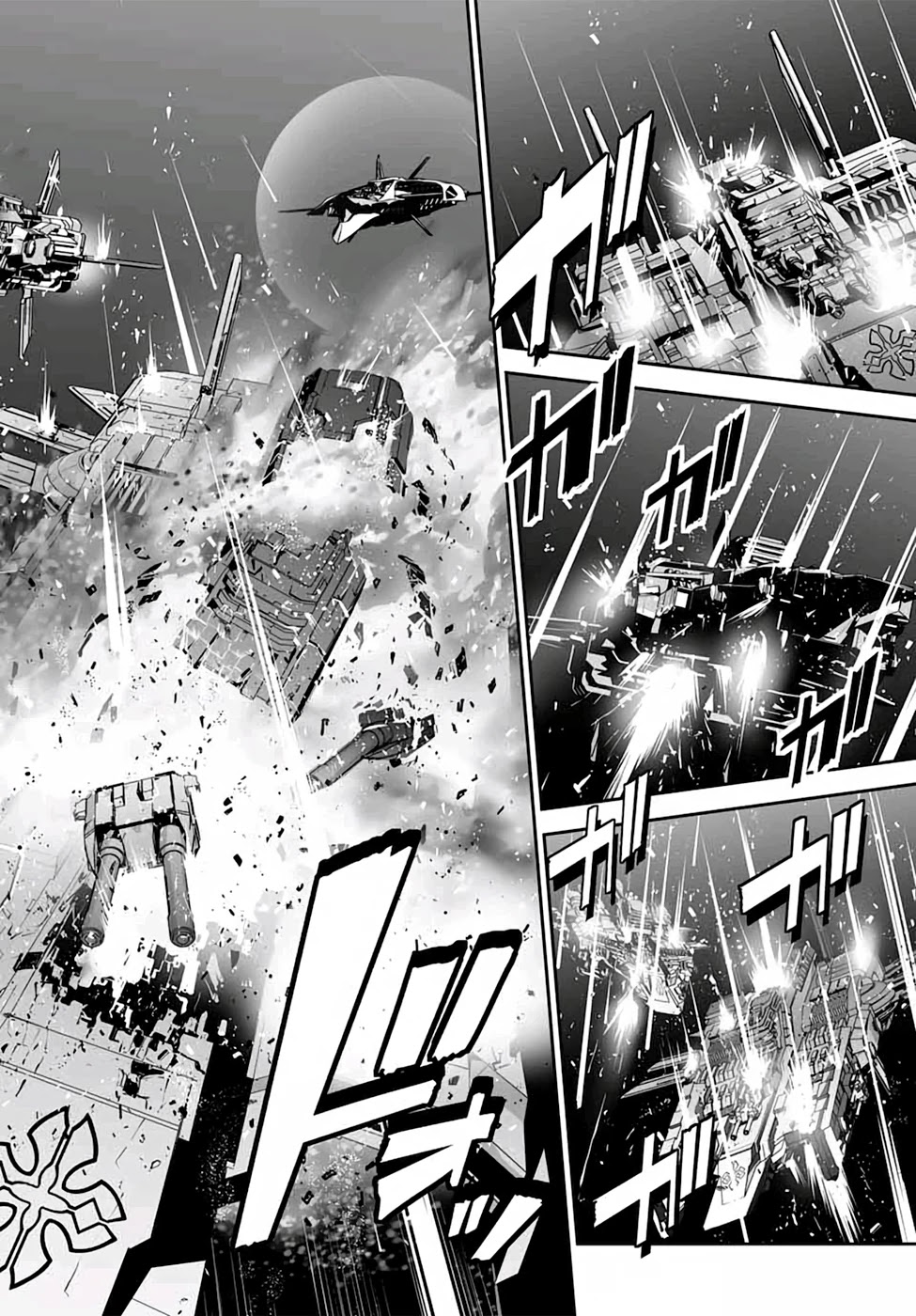 Unparalleled Path ~ Reincarnated As The Ai For A Space Battleship ~ - Chapter 4: Disguised Route