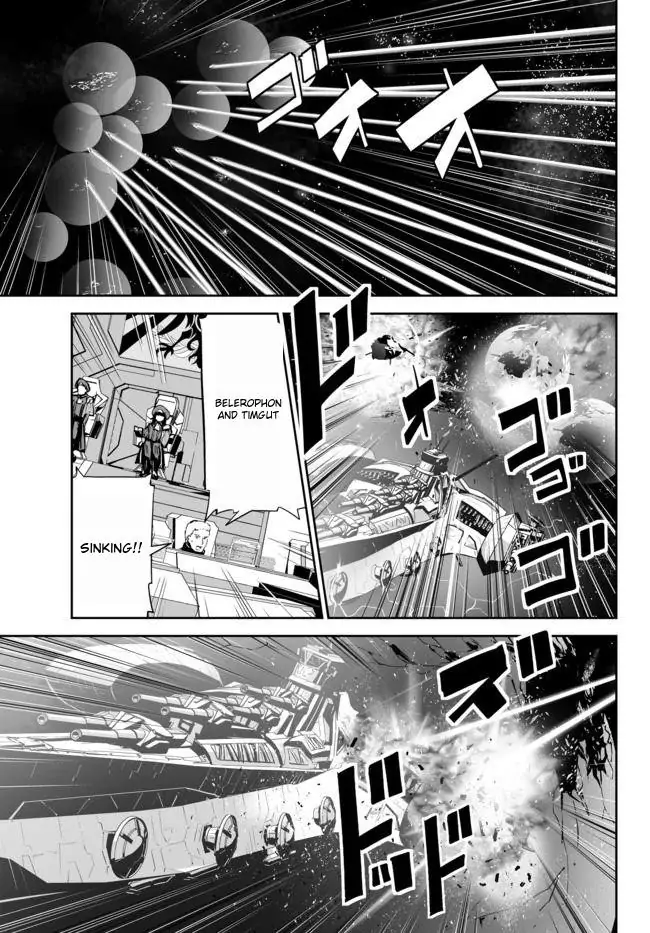 Unparalleled Path ~ Reincarnated As The Ai For A Space Battleship ~ - Chapter 13