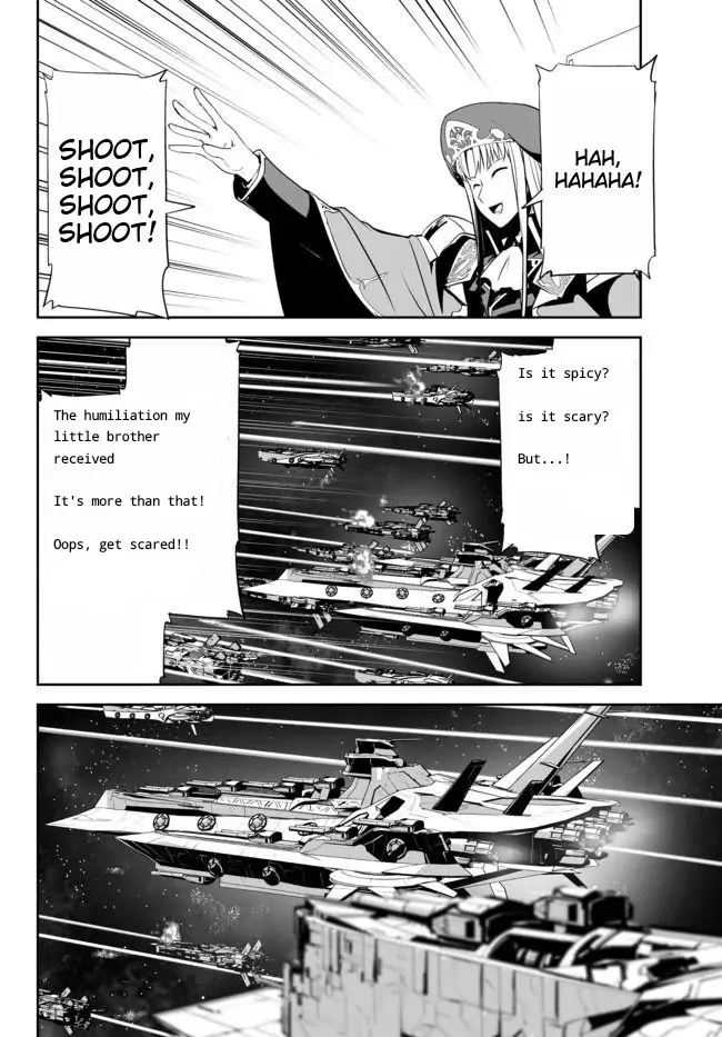 Unparalleled Path ~ Reincarnated As The Ai For A Space Battleship ~ - Chapter 13