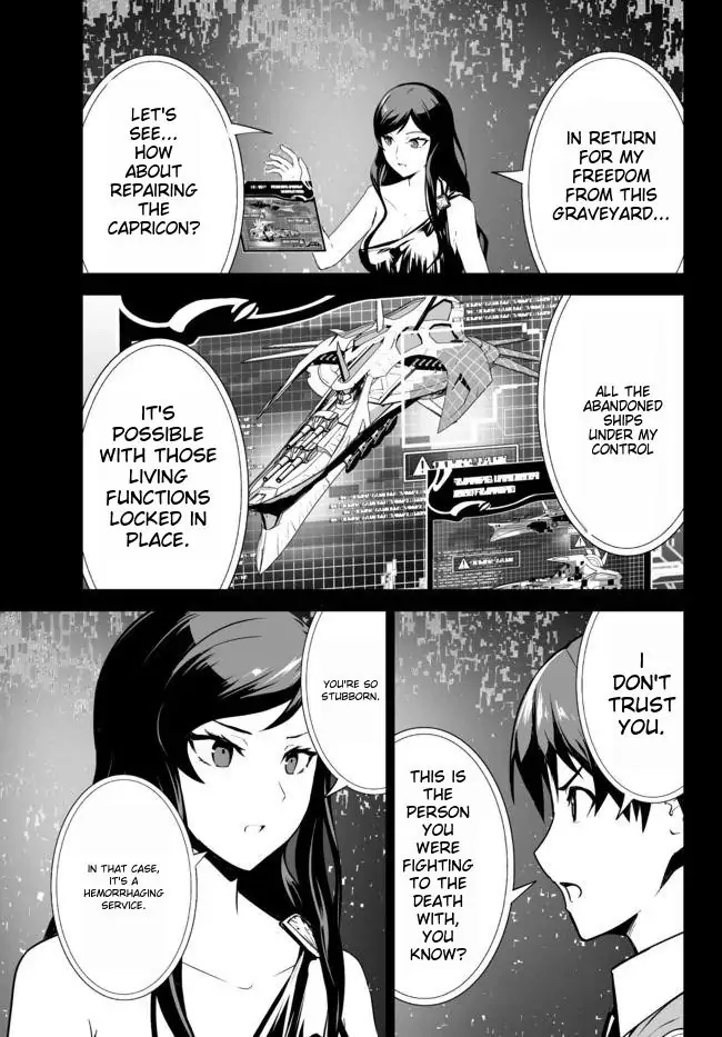 Unparalleled Path ~ Reincarnated As The Ai For A Space Battleship ~ - Chapter 13