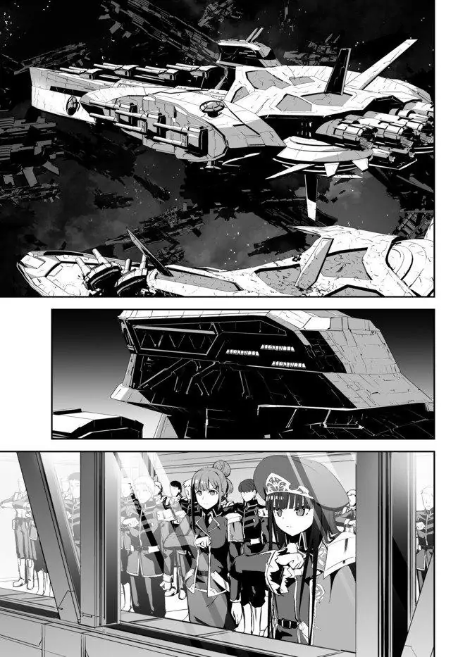 Unparalleled Path ~ Reincarnated As The Ai For A Space Battleship ~ - Chapter 10