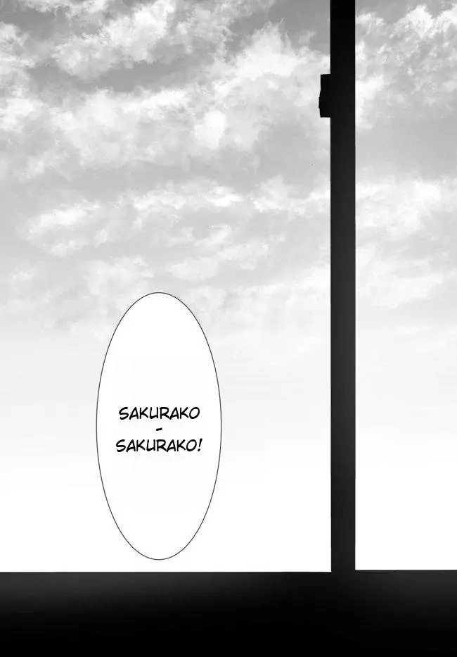 Unparalleled Path ~ Reincarnated As The Ai For A Space Battleship ~ - Chapter 10