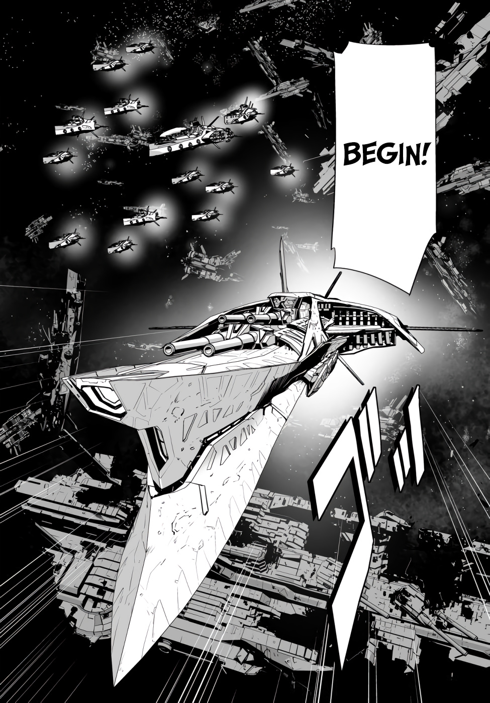 Unparalleled Path ~ Reincarnated As The Ai For A Space Battleship ~ - Chapter 8: Route To Battle