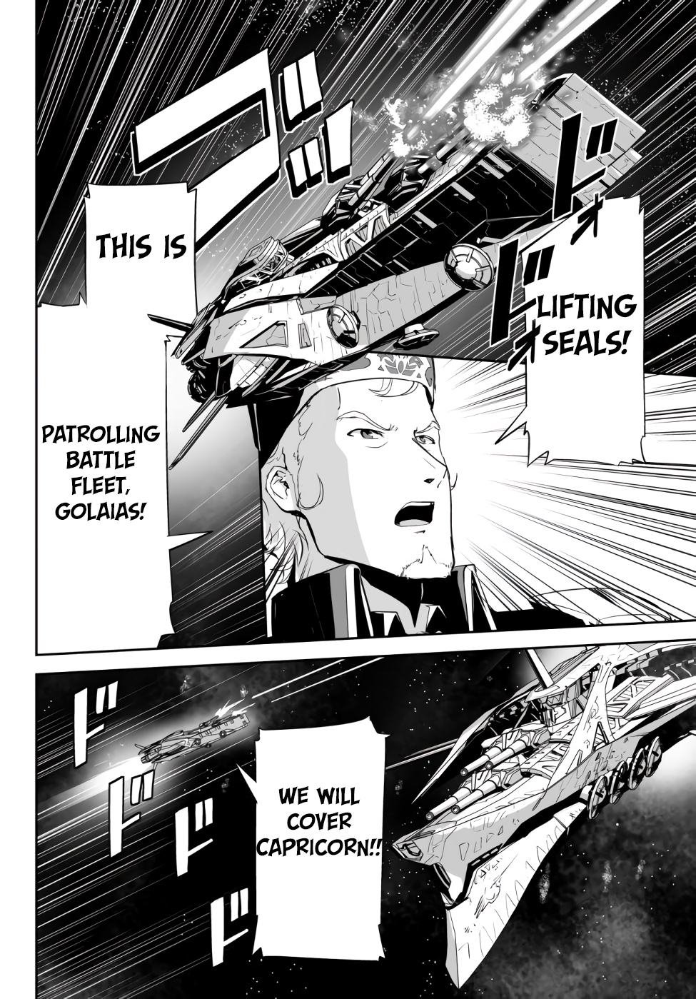 Unparalleled Path ~ Reincarnated As The Ai For A Space Battleship ~ - Chapter 8: Route To Battle