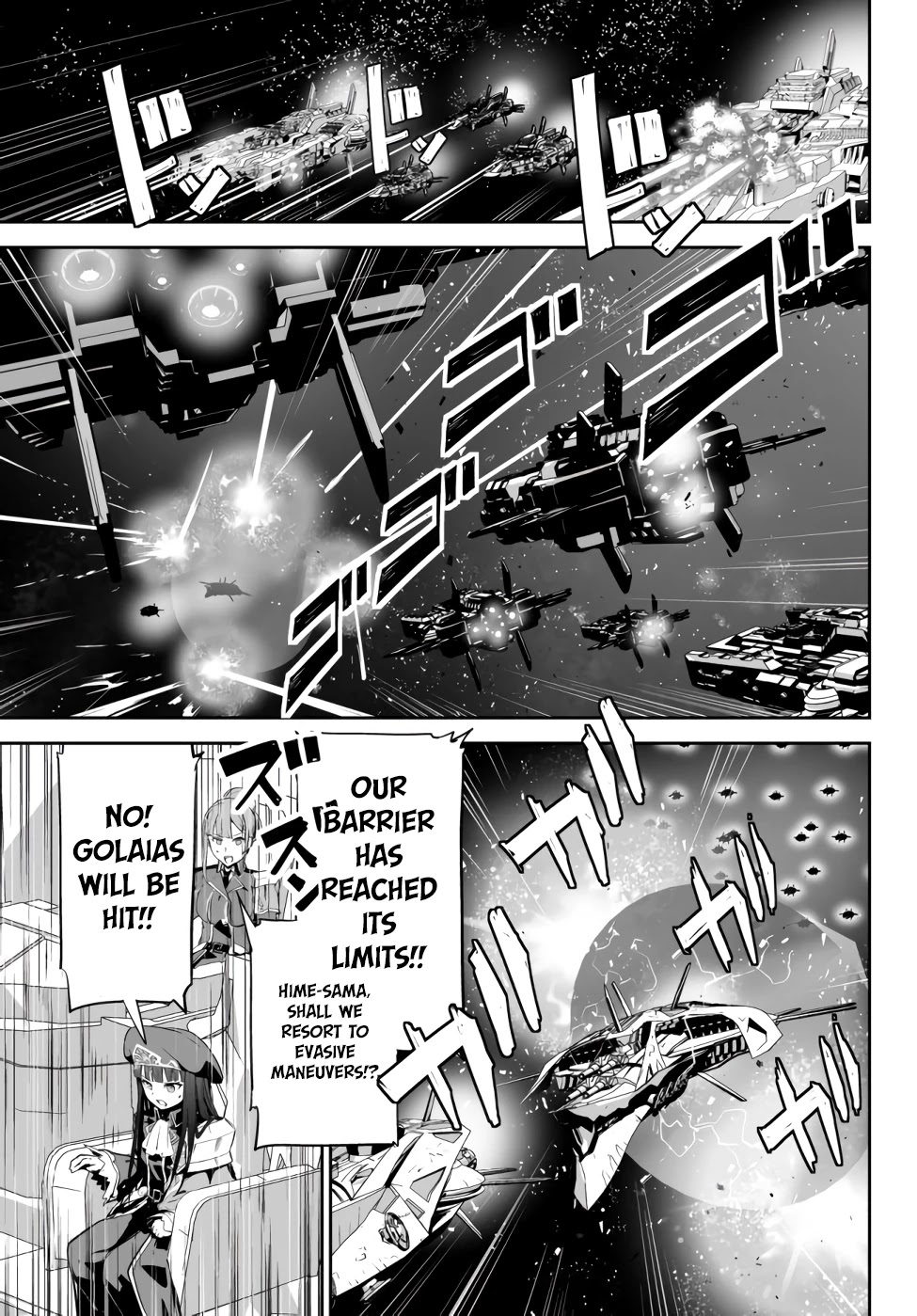 Unparalleled Path ~ Reincarnated As The Ai For A Space Battleship ~ - Chapter 9: Victory Route